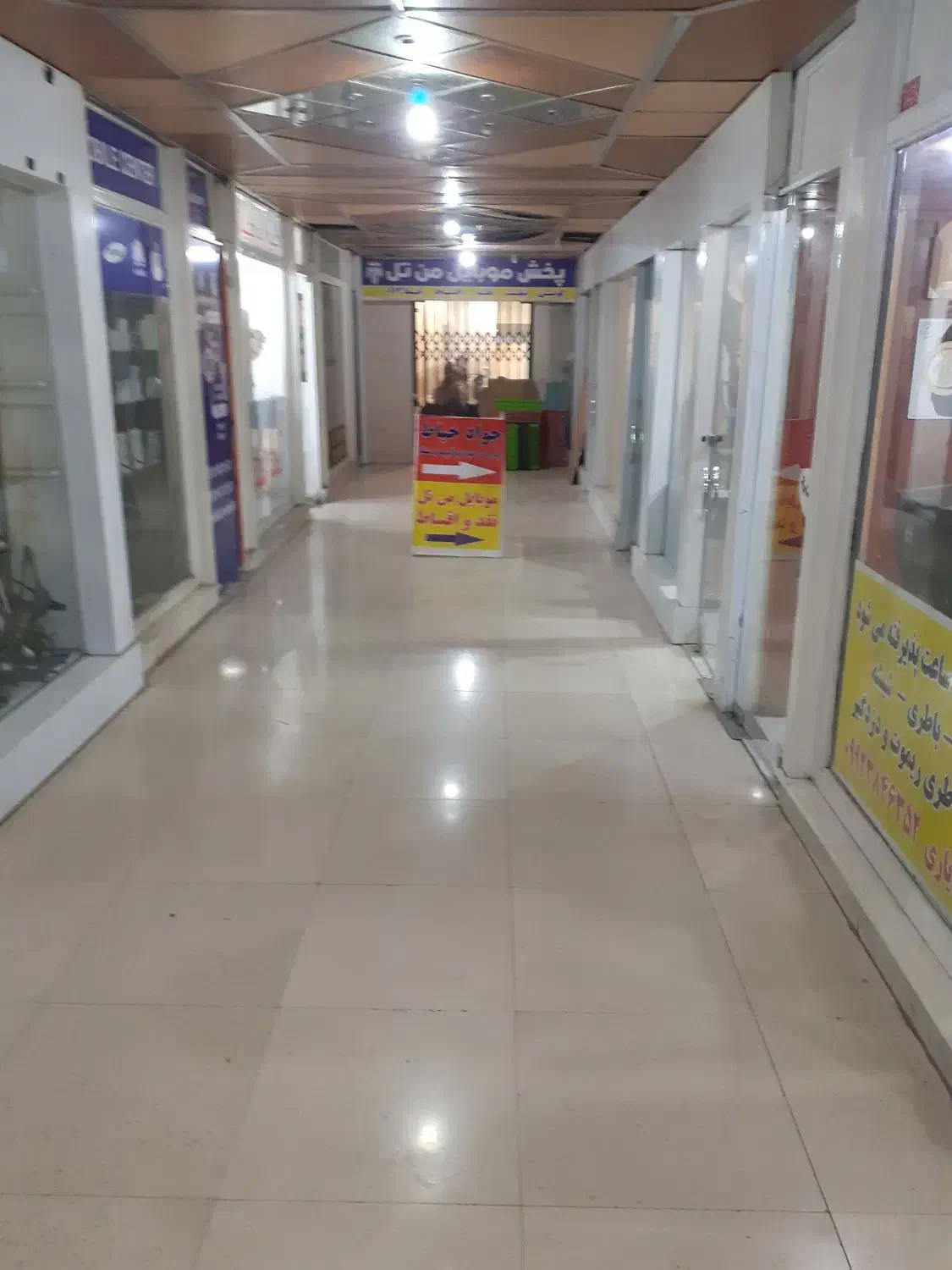 فروش|فروش مغازه و غرفه|فردیس, فردیس|دیوار