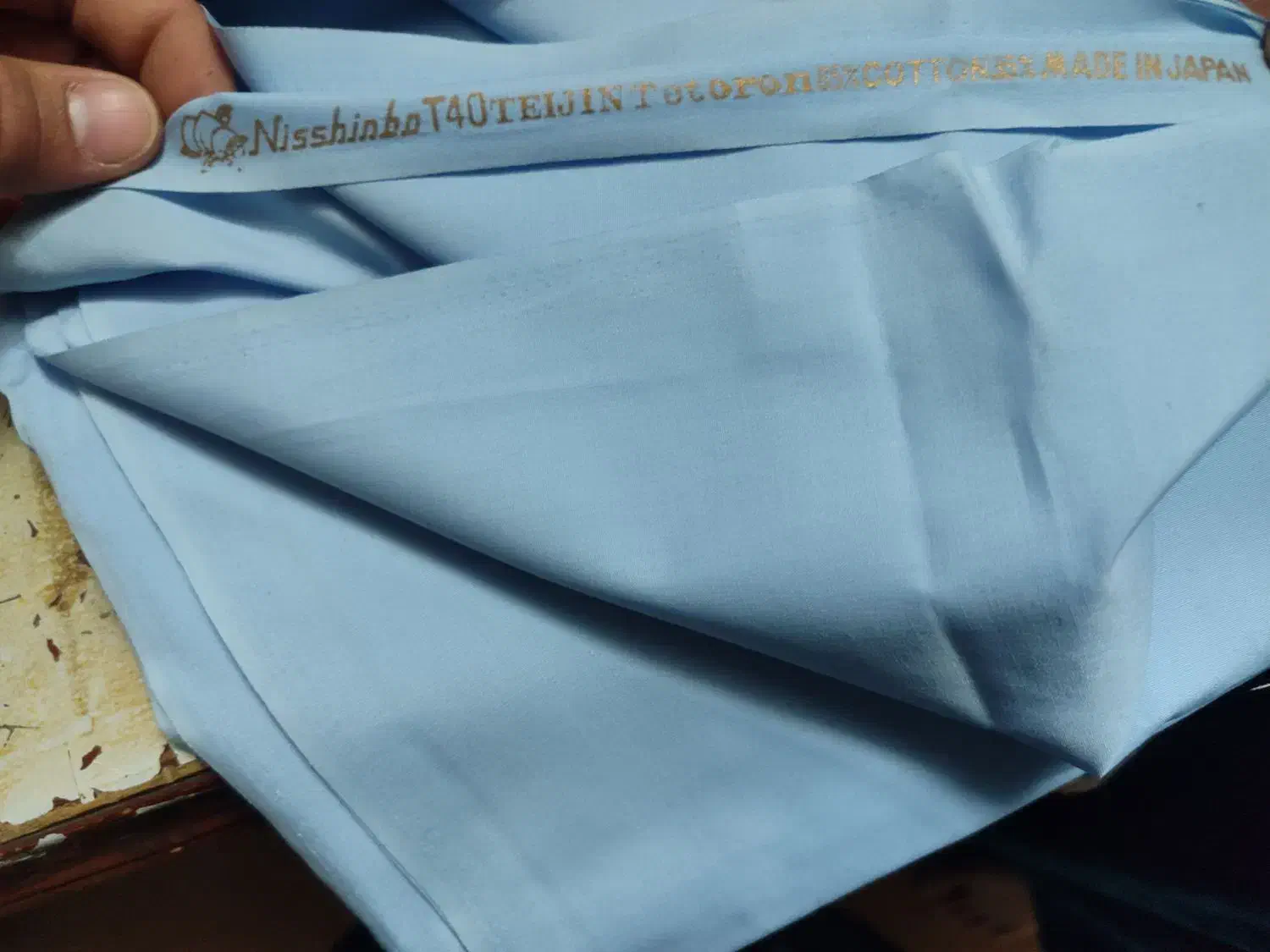 یک پارچه ژاپنی اصل|لباس|شادگان, |دیوار