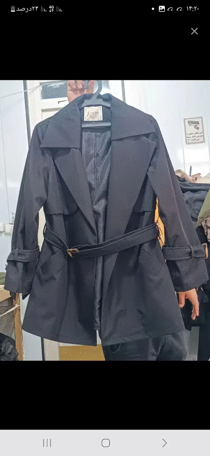 بیرونبر خیاط پالتو وشلوار ومانتو وشومیز و تمیز دوز|لباس|بروجرد, |دیوار