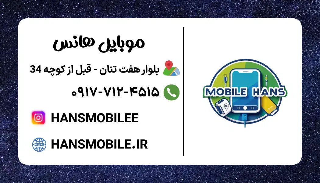 فرد مسلط به امور کافی نت|استخدام رایانه و فناوری اطلاعات|شیراز, هفت تنان|دیوار
