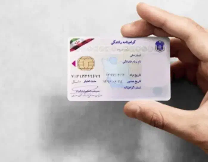 آموزشگاه راهنمایی رانندگی آن لاین|خدمات آموزشی|شیرگاه, |دیوار