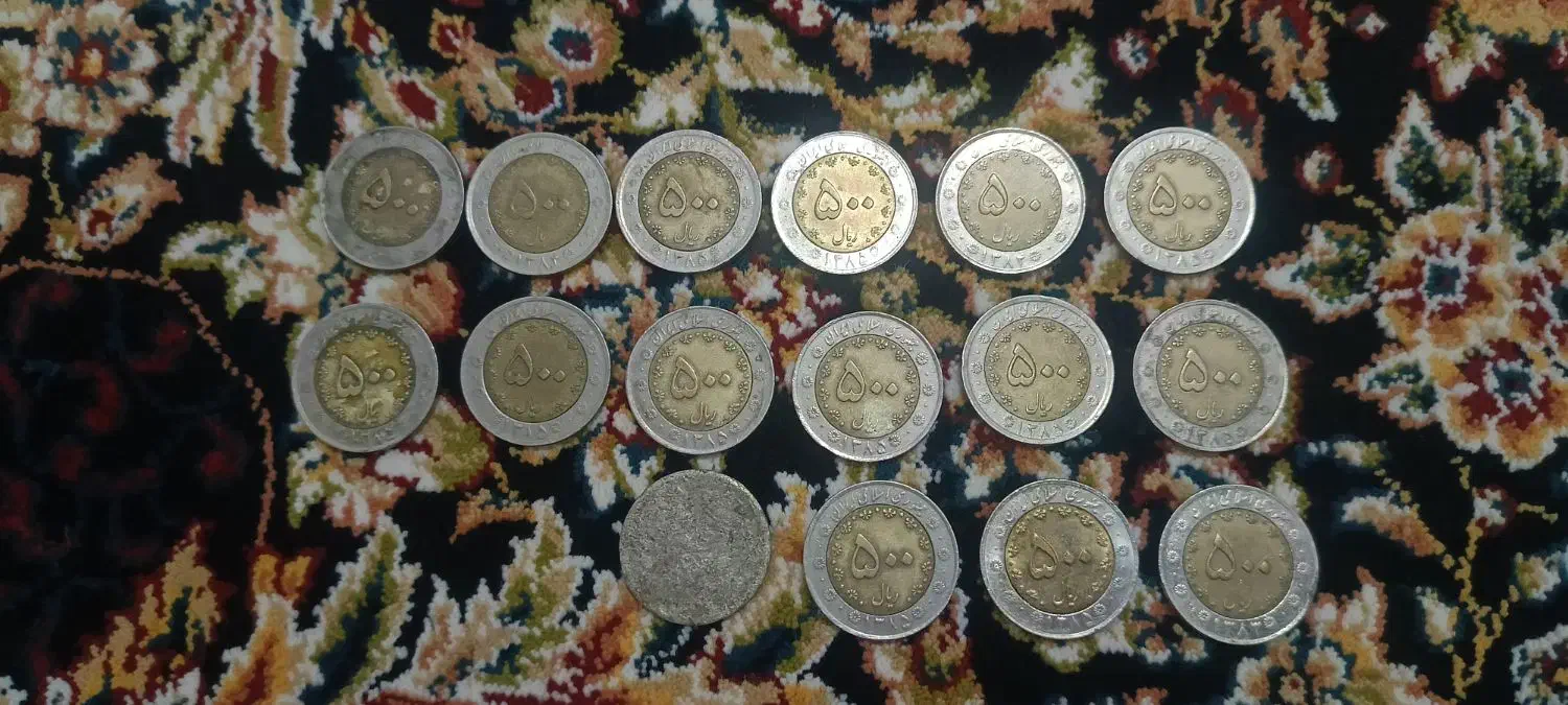 سکه پهلوی|کلکسیون سکه، تمبر، اسکناس|معصومیه, |دیوار