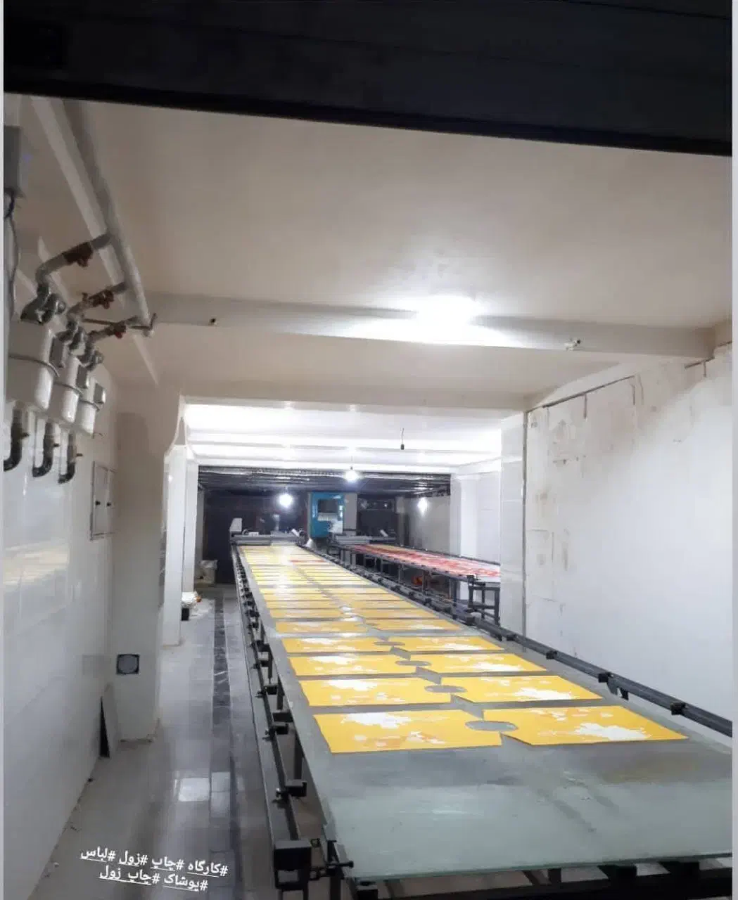 چاپ زول در شهرری چاپ لباس تریکو زنانه بچه گانه|لباس|ری, شهرک نظامی|دیوار