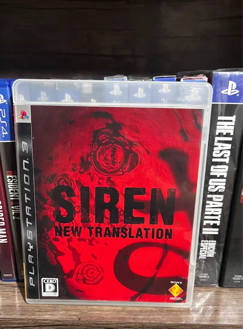 Siren saw god saga ps3|کنسول، بازی ویدئویی و آنلاین|تهران, نارمک جنوبی|دیوار