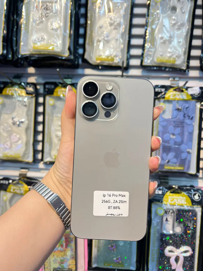 Iphone 16 Pro Max Za|موبایل|اهواز, نادری|دیوار