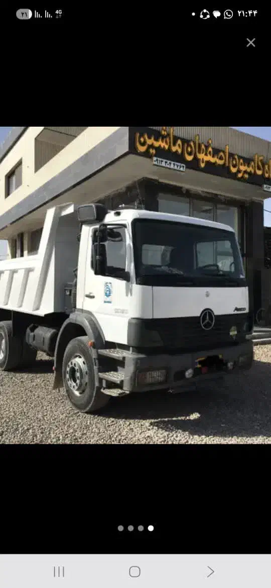 فروش عقاب جاده|خودرو سنگین|یاسوج, |دیوار