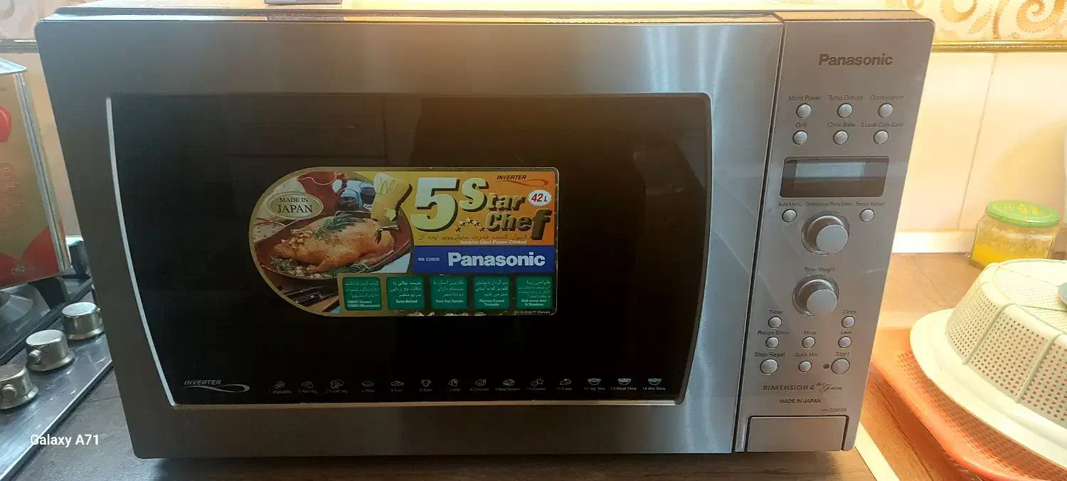 فروش|سایر لوازم برقی|تبریز, |دیوار