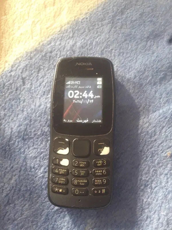 نوکیا۱۰۶اصلی|موبایل|بروجرد, |دیوار