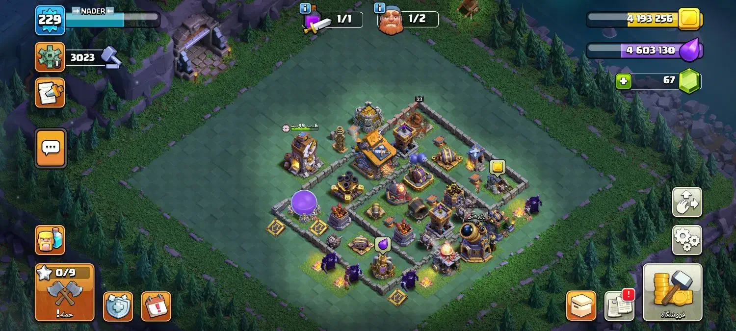 کلش|کنسول، بازی ویدئویی و آنلاین|زاهدان, |دیوار