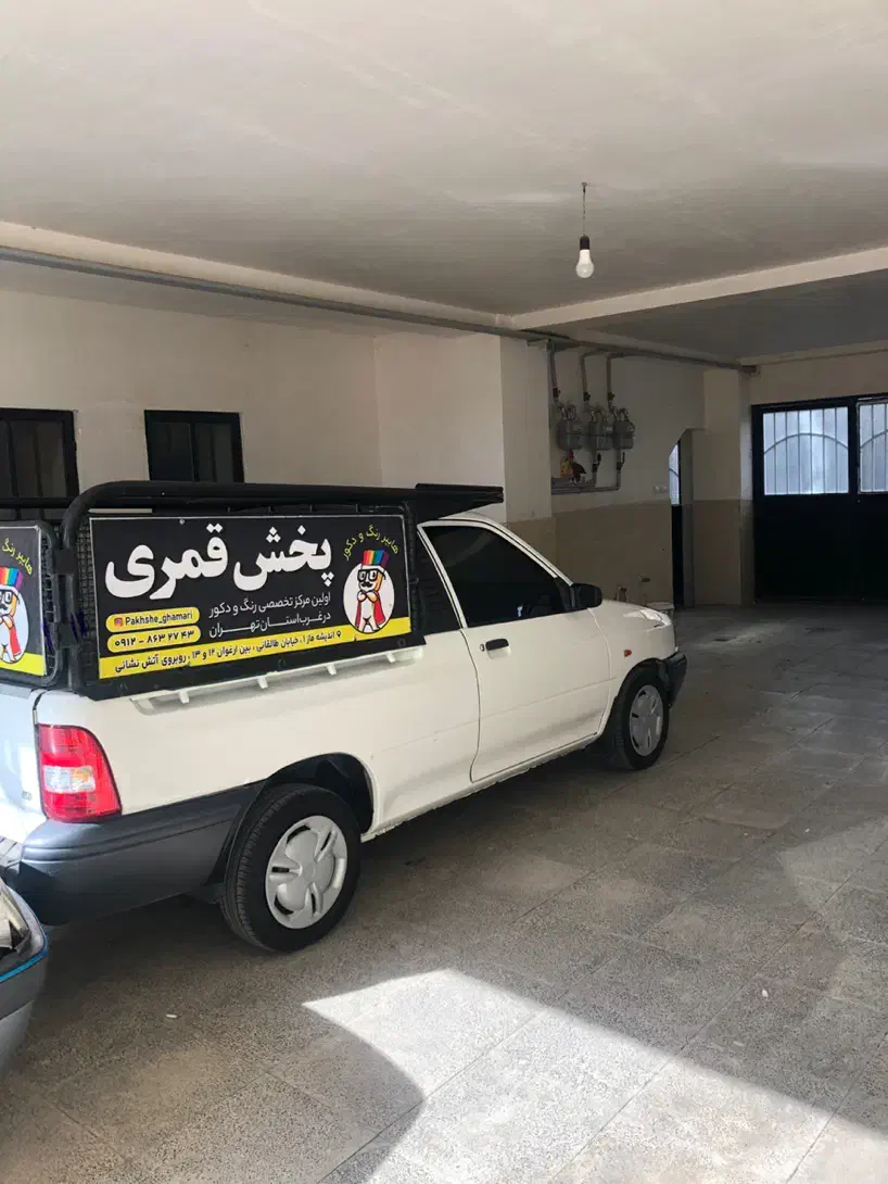 پراید وانت کدل۱۴۰۱کم کار در حد صفر|خودرو سواری و وانت|وحیدیه, |دیوار