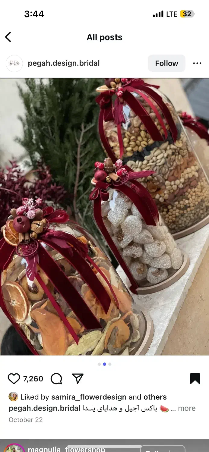 انواع گل طبیعی باکس های یلدا بله برون|گل و گیاه طبیعی|سقز, |دیوار