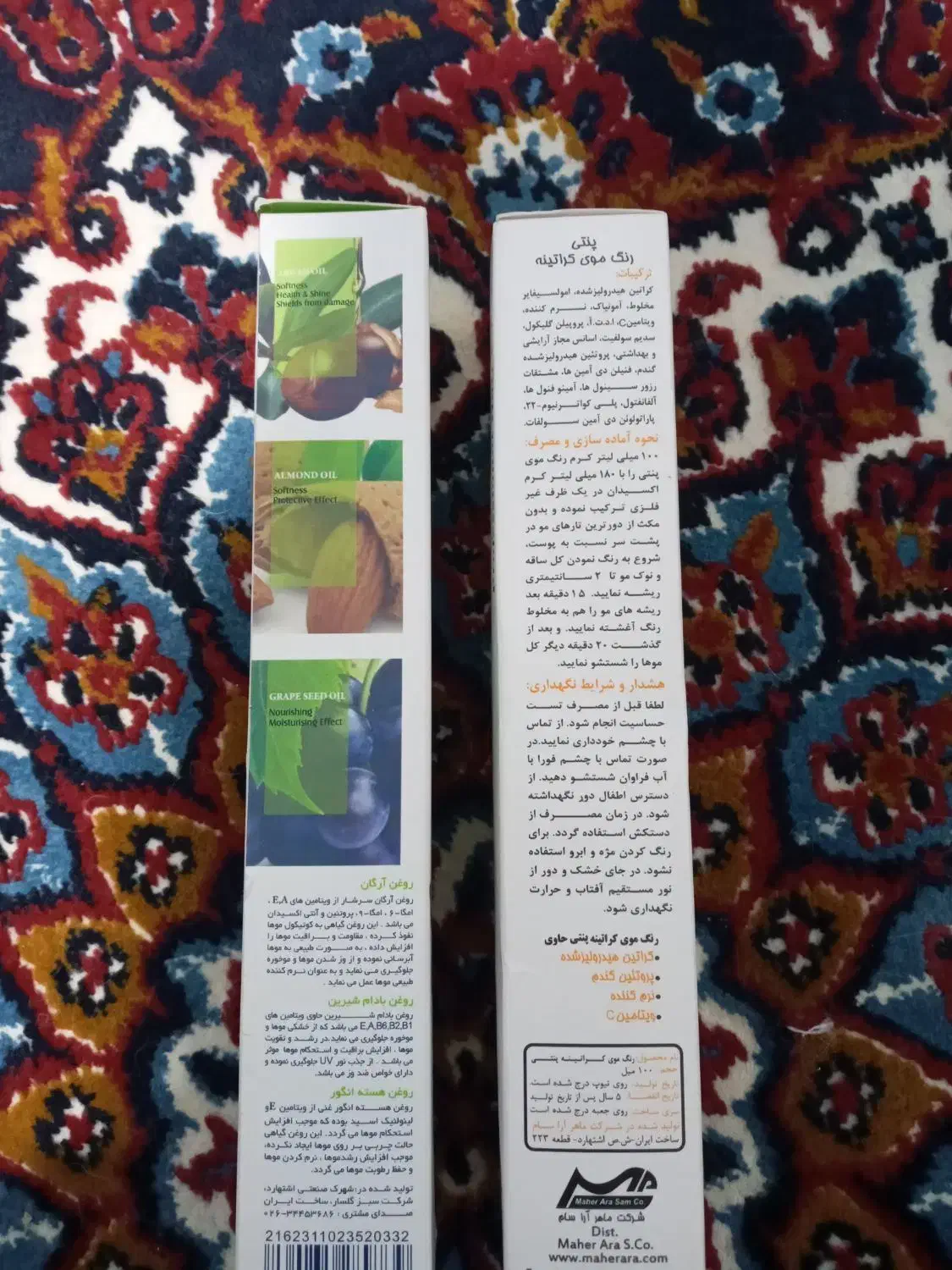 رنگ مو|آرایشی، بهداشتی، درمانی|قم, تعویض پلاک|دیوار