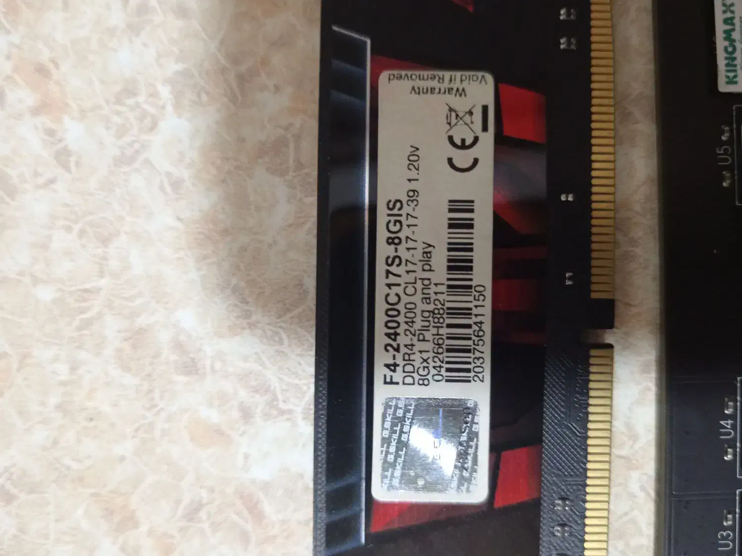 Ram 8G|قطعات و لوازم جانبی رایانه|شوش, |دیوار