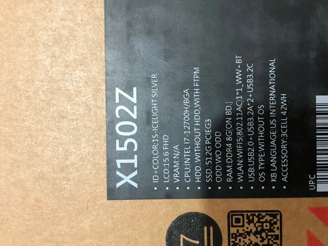 لپتاپ asus x1502z|رایانه همراه|سپیدان, |دیوار