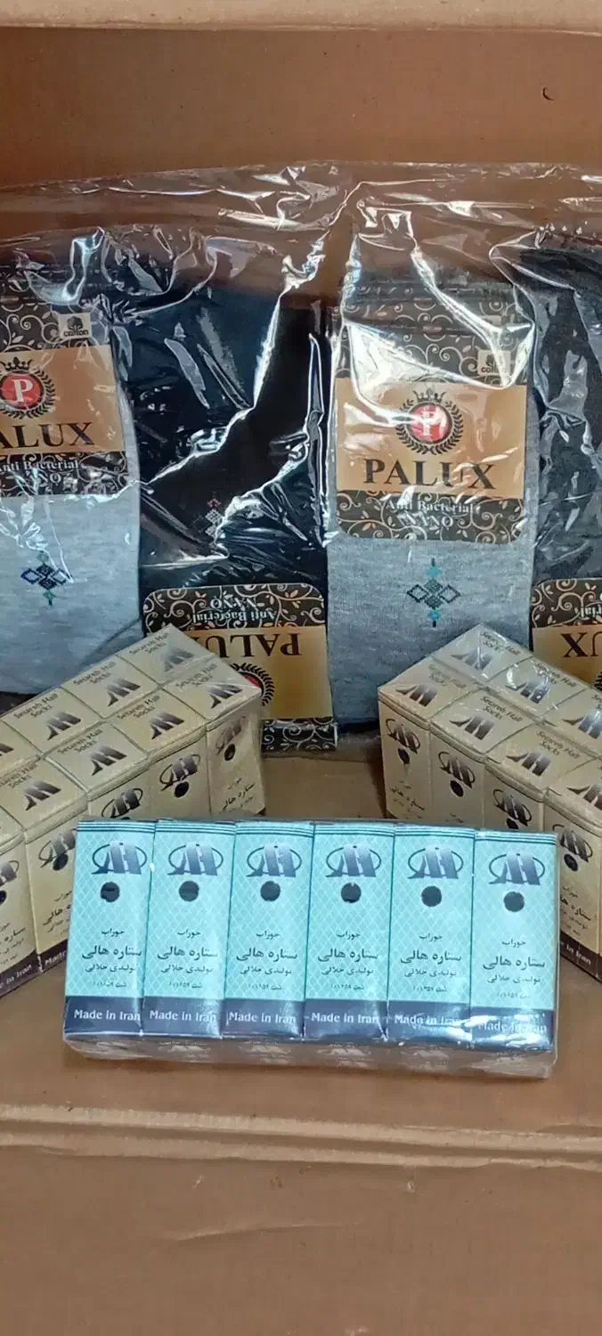 ژل آتش پودر آتش واکس جوراب پلاستیک سفره لیوان چسب|عمده‌فروشی|مشهد, منزل آباد|دیوار