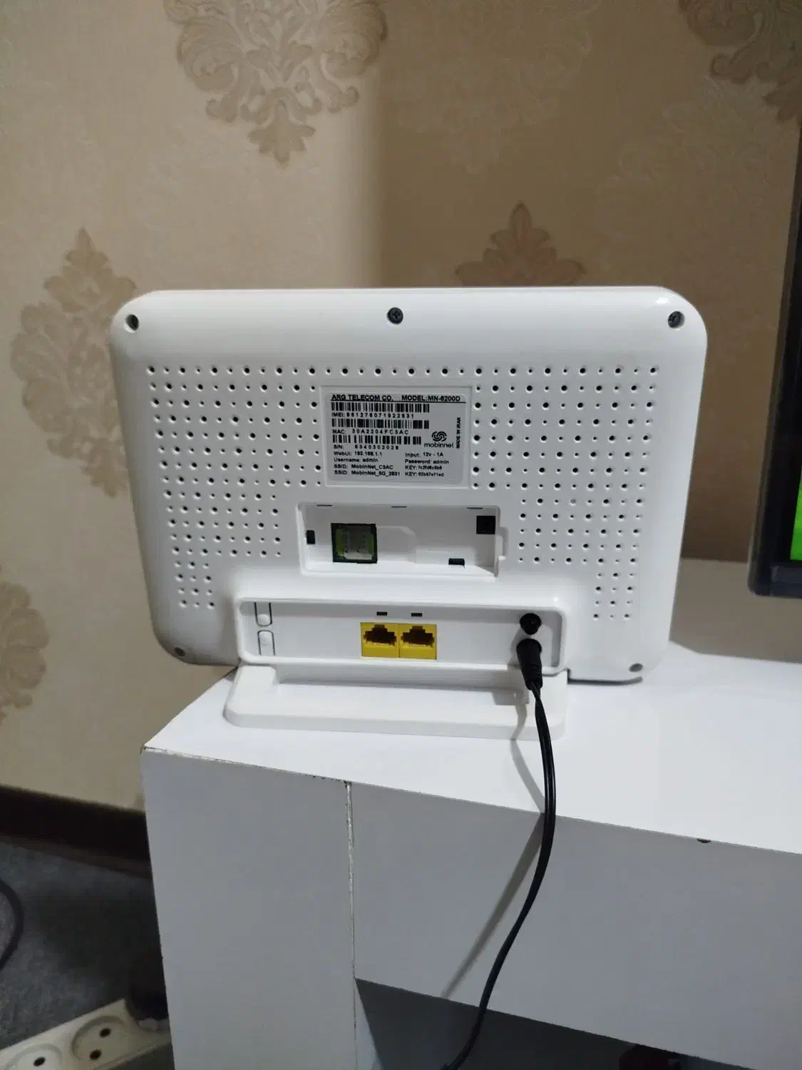 مودم mn 6200 مبین نت|مودم و تجهیزات شبکه|دوگنبدان, |دیوار