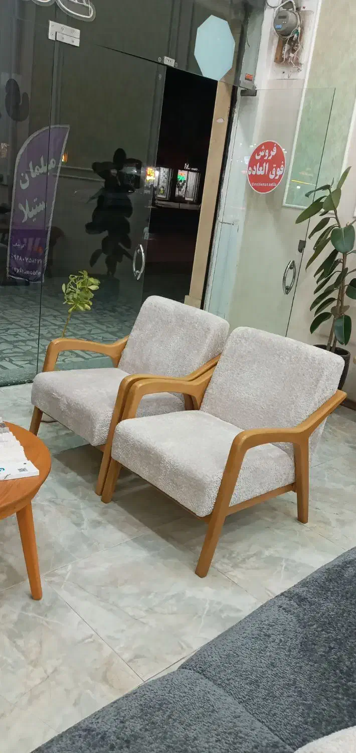 مبلمان وغذاخوری وجلومبلی|مبلمان خانگی و میز عسلی|گنبد کاووس, |دیوار