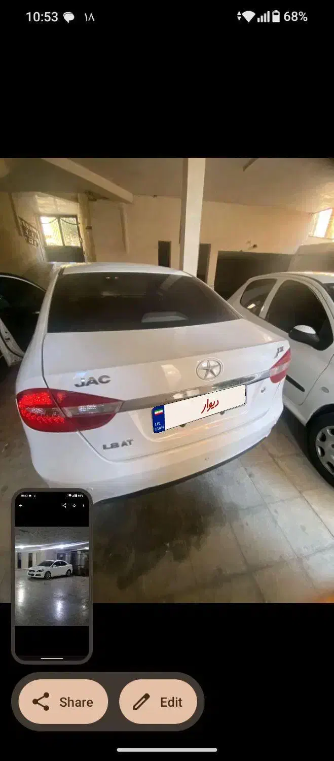 جک اتوماتیک j5|خودرو سواری و وانت|شیراز, شهرک استقلال|دیوار