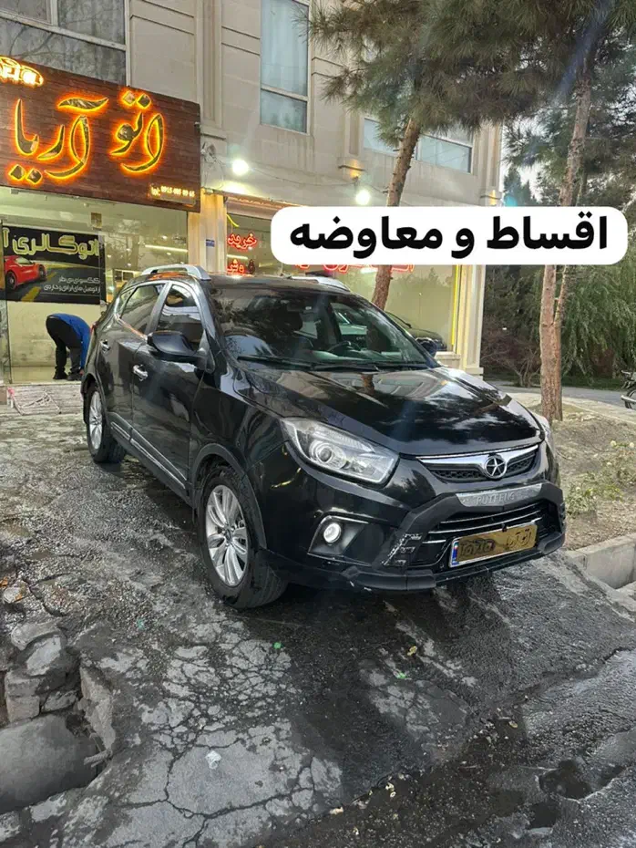 جک s5اتومات مدل۹۷ نقد یامعاوضه اقساط (اتوآریا)|خودرو سواری و وانت|مشهد, تربیت (صدف)|دیوار