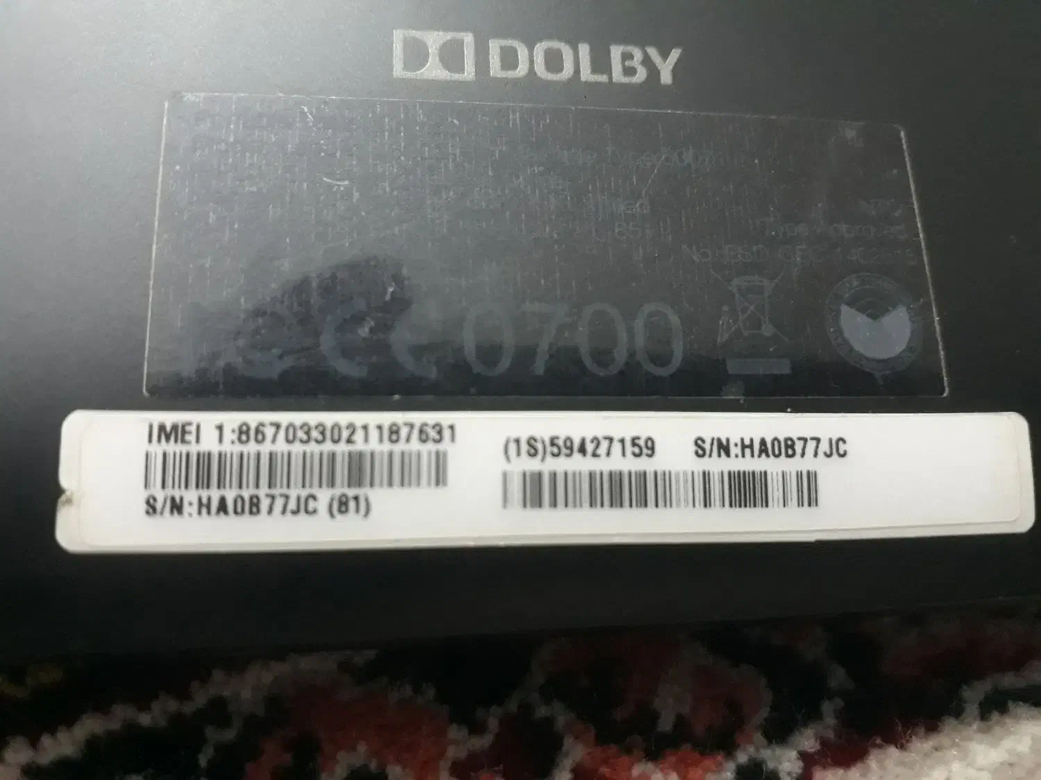 تبلت لنوو|تبلت|تهران, نظام‌آباد|دیوار