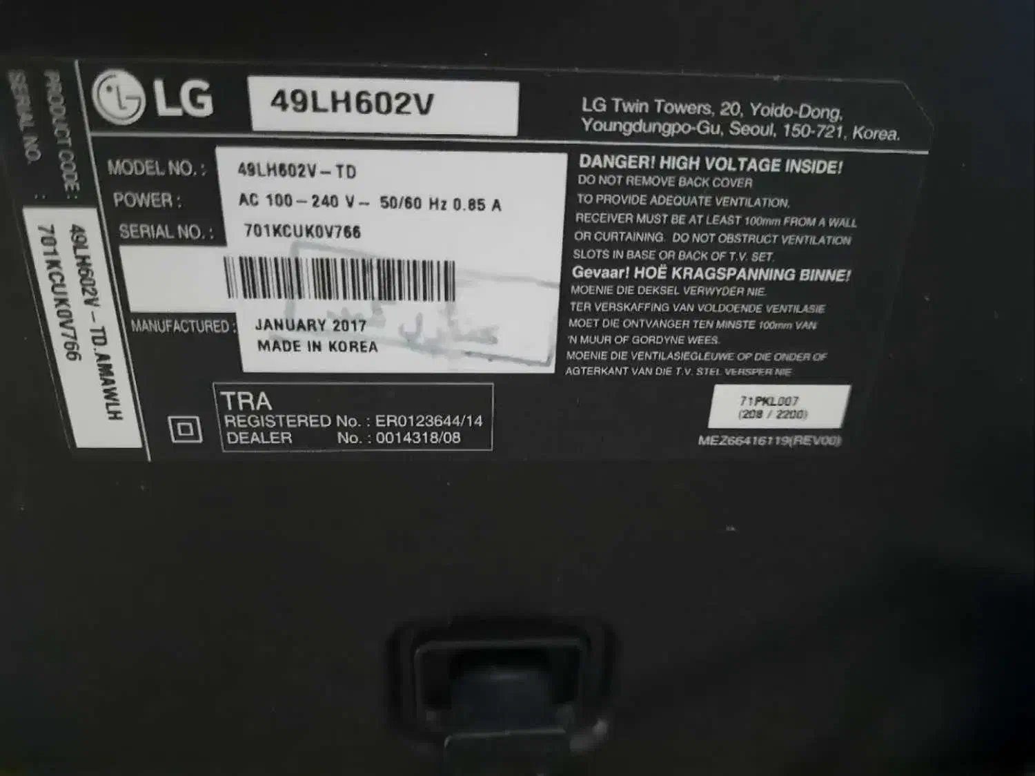 تلویزیون ال جی 49 اینچ ال ای دی هوشمند|تلویزیون و پروژکتور|قم, نیروگاه|دیوار