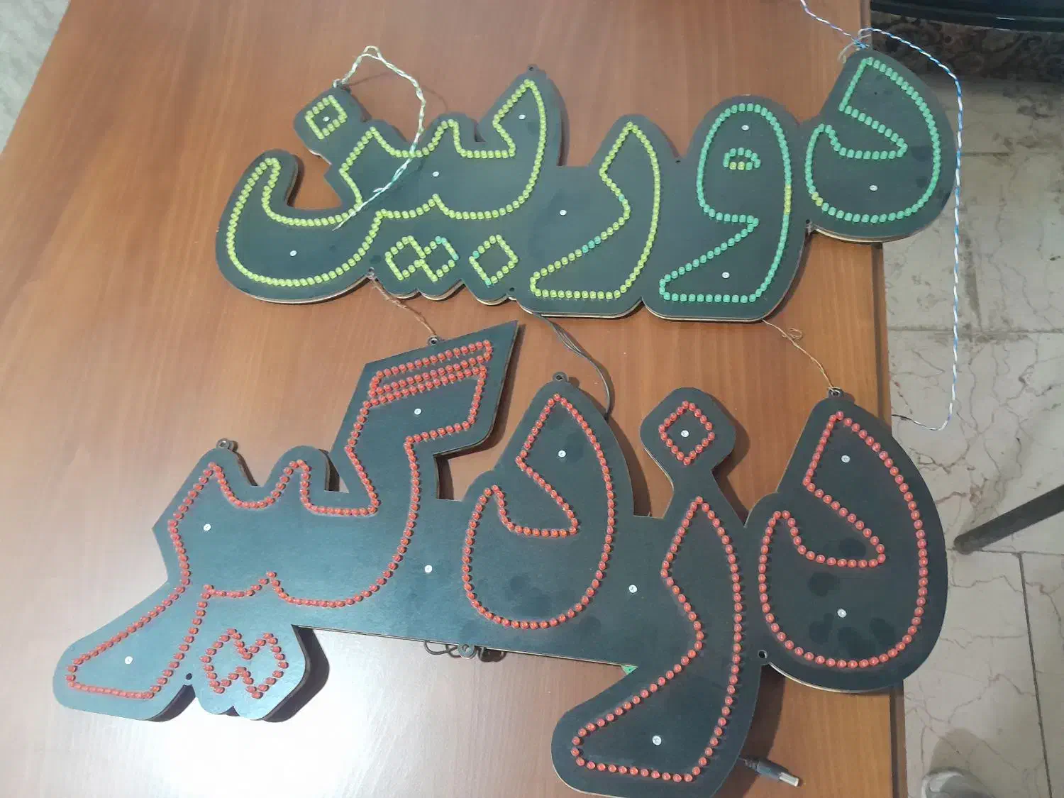 تابلو ال ای دی دوربین و دزدگیر|فروشگاه و مغازه|پاکدشت, پاکدشت (مامازند)|دیوار