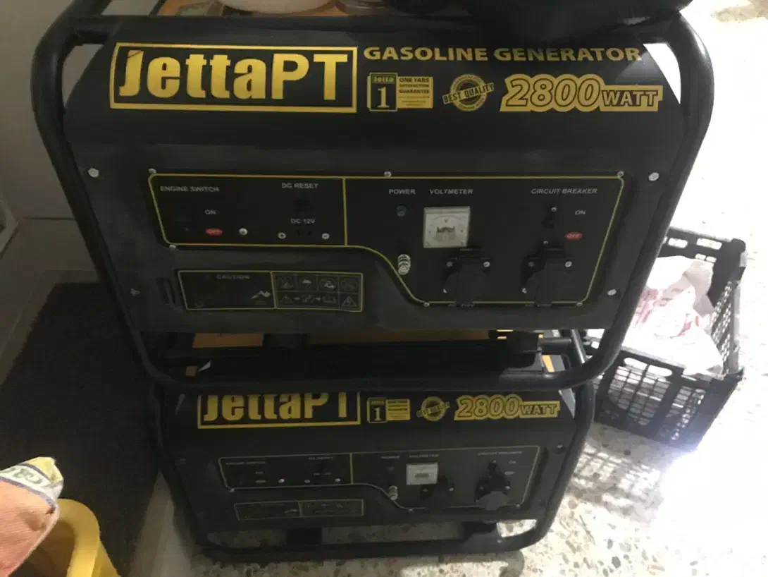 موتوربرق|ماشین‌آلات صنعتی|کامیاران, |دیوار