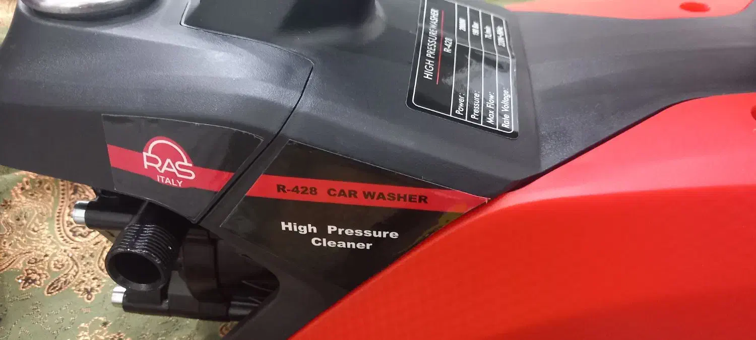 کارواش خانگی|جاروبرقی، جارو شارژی، بخارشو|مریوان, |دیوار