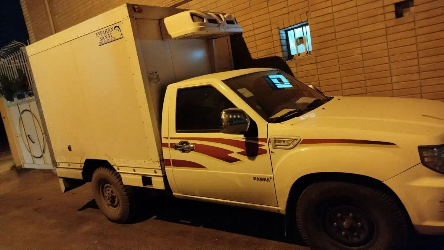 پادرایخچالدار|خودرو سواری و وانت|اصفهان, ملکشهر|دیوار