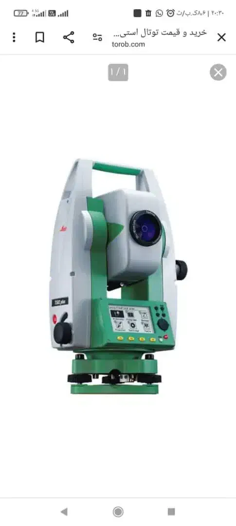 دوربین نقشه برداری مدل لایکا ts02-r500|مصالح و تجهیزات ساختمان|تهران, دکتر هوشیار|دیوار