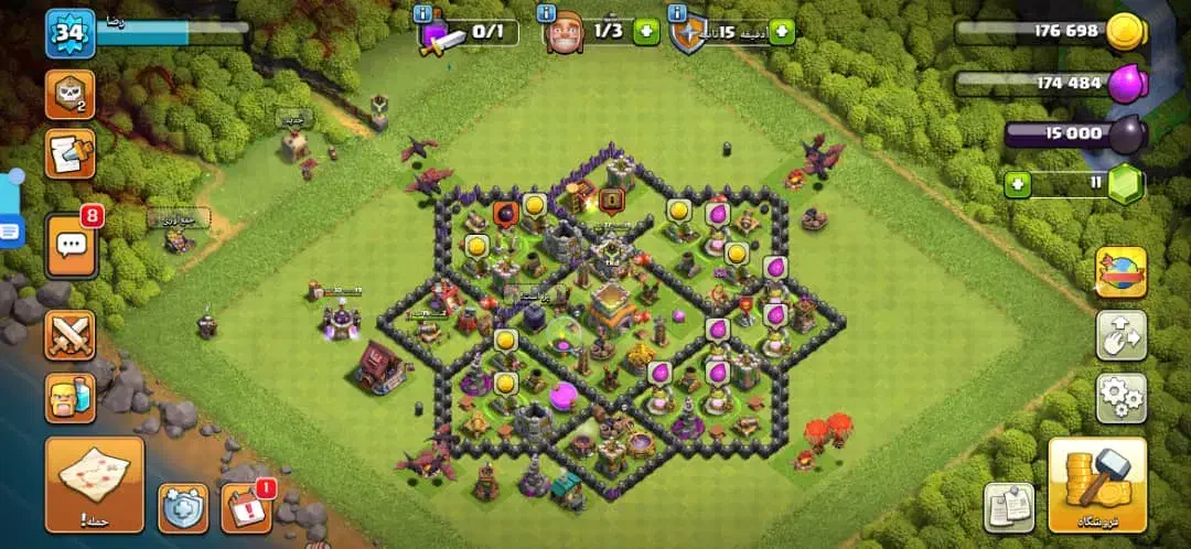 کلش|کنسول، بازی ویدئویی و آنلاین|شبانکاره, |دیوار