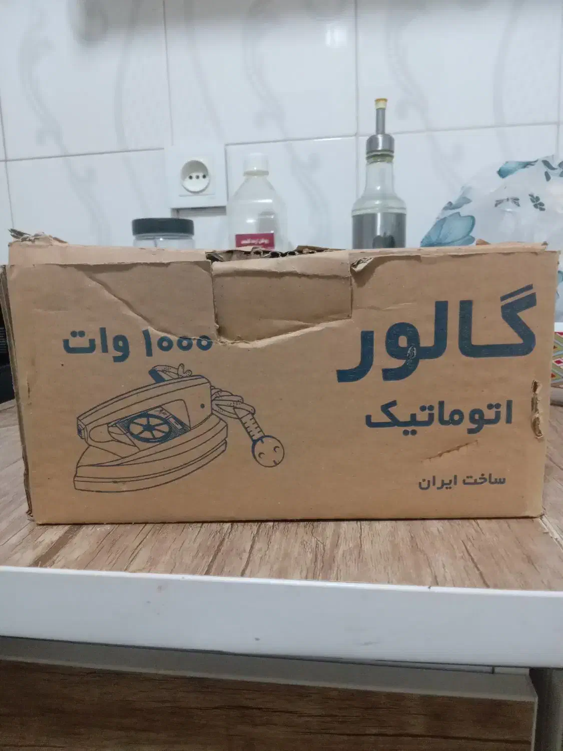 اتو کالور|اتو و لوازم اتو|نسیمشهر, |دیوار