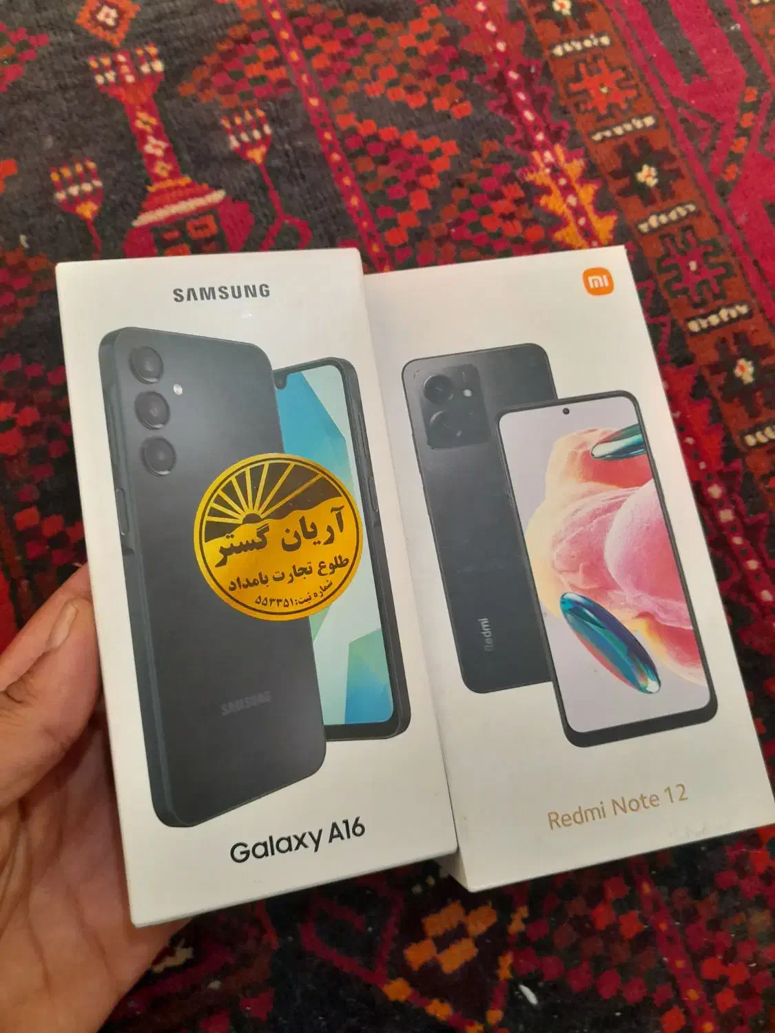 A16 رم 6 کدنخورده و نوت 12 درحدآک|موبایل|اصفهان, دشتستان|دیوار