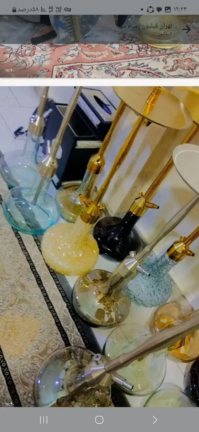 قیلیون عمده و خرده|کلکسیون و سرگرمی|اردکان, |دیوار