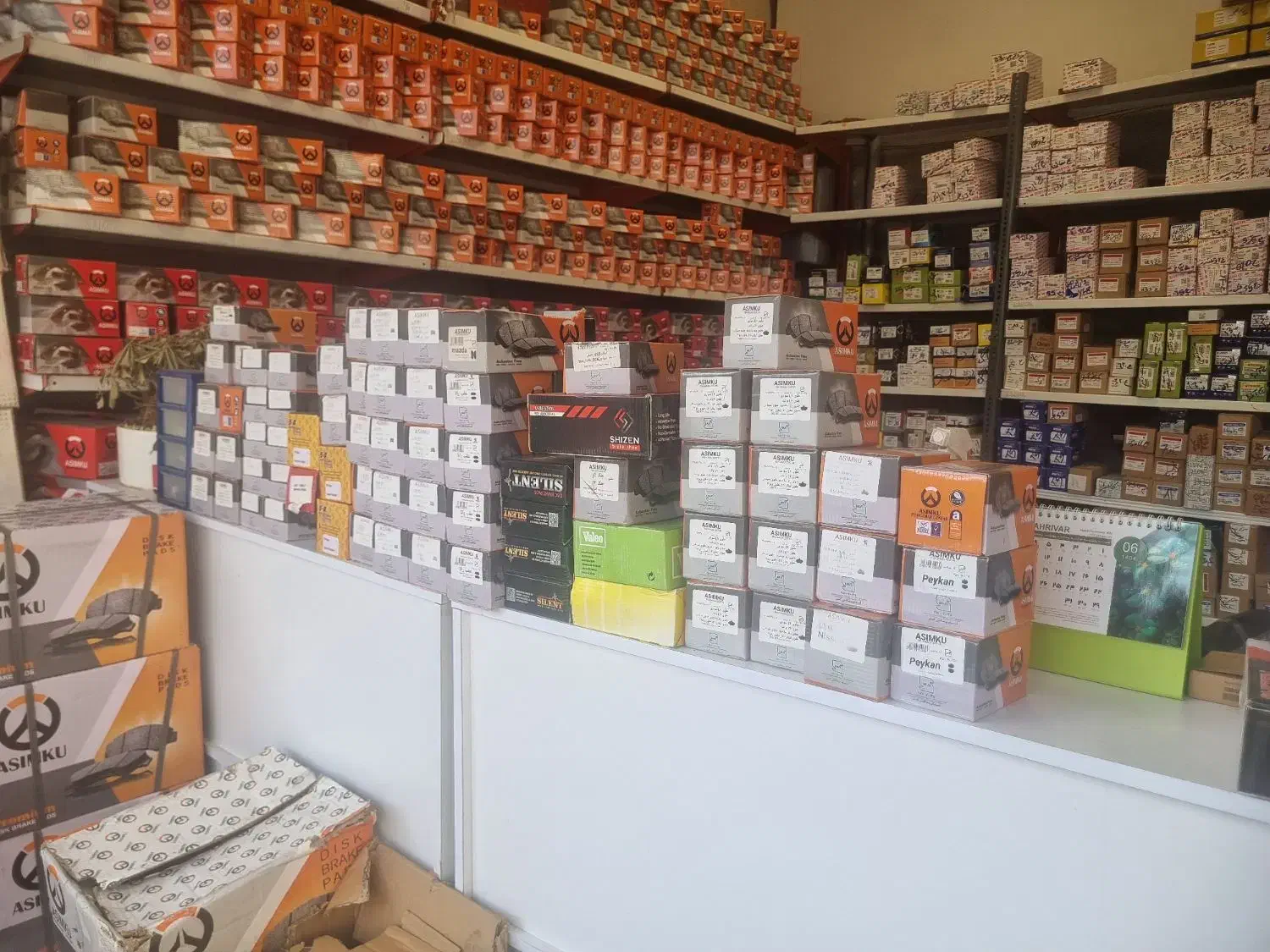 مرکز عرضه تخصصی لنت دیسک خودروهای چینی جک لیفان|قطعات یدکی و لوازم جانبی|تهران, بهارستان|دیوار