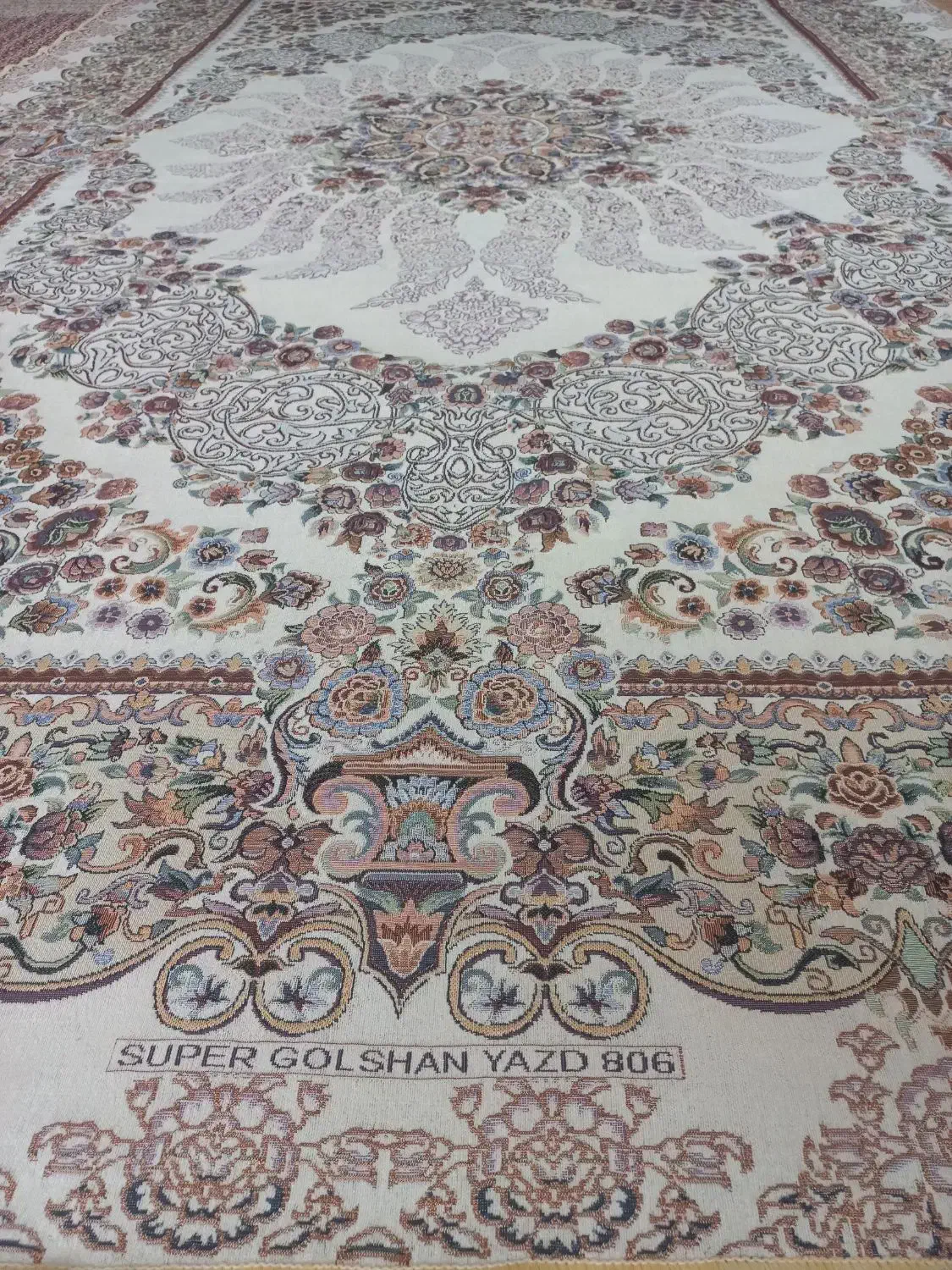 روفرشی مخمل|روفرشی|اردبیل, |دیوار