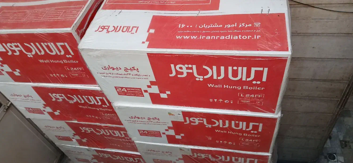 دفتر فروش ایران رادیاتور|آبگرمکن، پکیج، شوفاژ|تهران, ازگل|دیوار