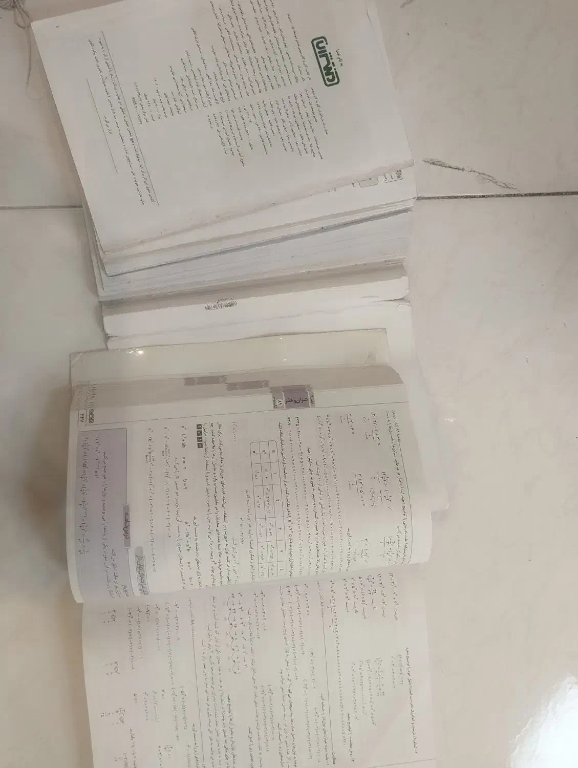 گام به گام هفتم و هشتم|کتاب و مجله آموزشی|تهران, چیتگر شمالی|دیوار