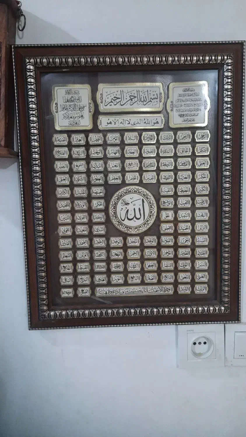 تابلو  زیبا|تابلو، نقاشی، عکس|بندر انزلی, متروپل|دیوار