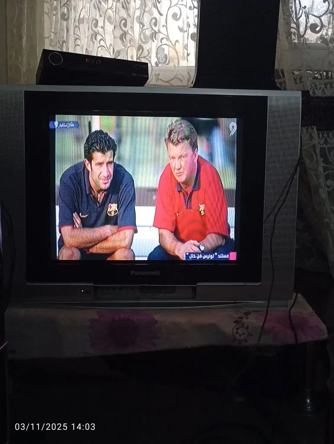 تلویزیون|تلویزیون و پروژکتور|کرج, آق تپه|دیوار