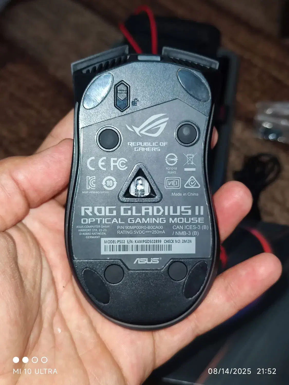 ماوس راگ گلادیوس ۲ Mouse ROG Gladius ll|قطعات و لوازم جانبی رایانه|تهران, آذربایجان|دیوار