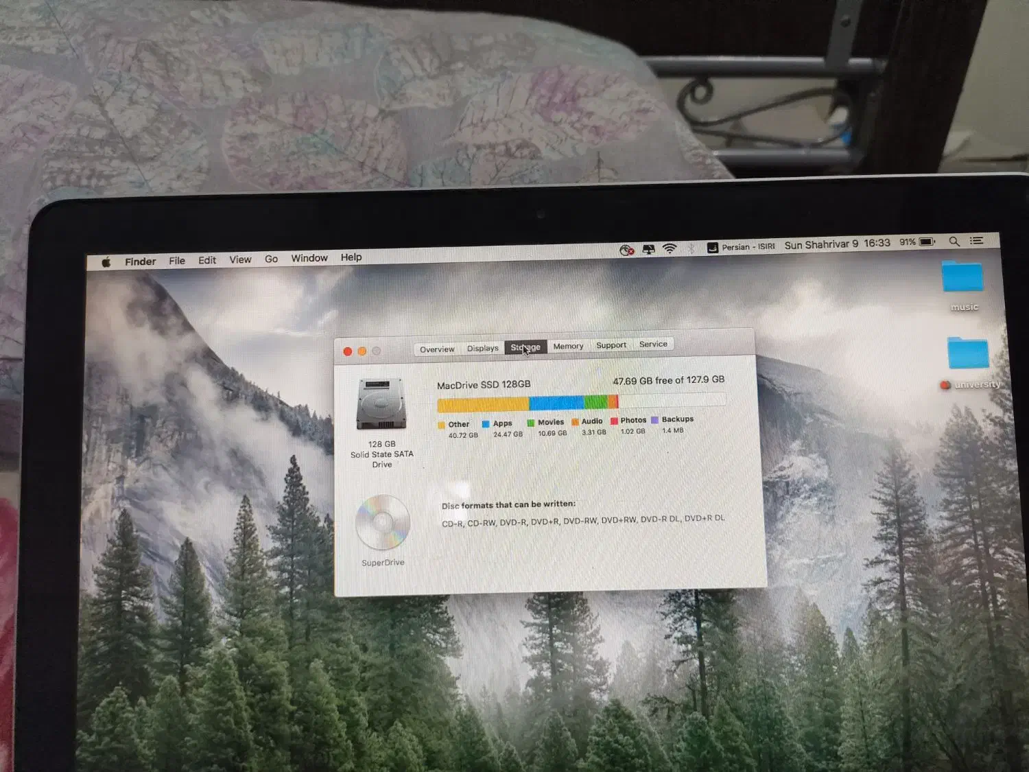 MacBook pro 2009|رایانه همراه|تهران, فلسطین (میدان انقلاب)|دیوار