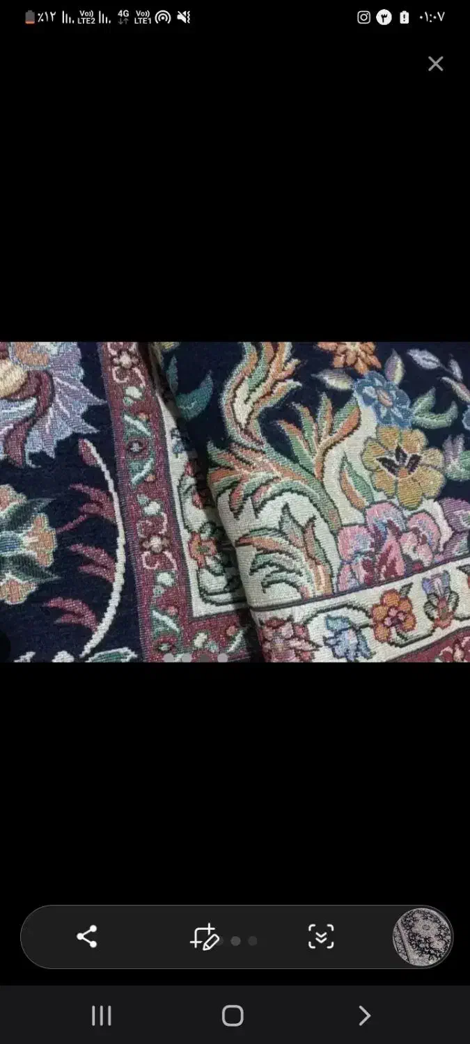 روفرشی ۱۲ متری|روفرشی|ملارد, |دیوار