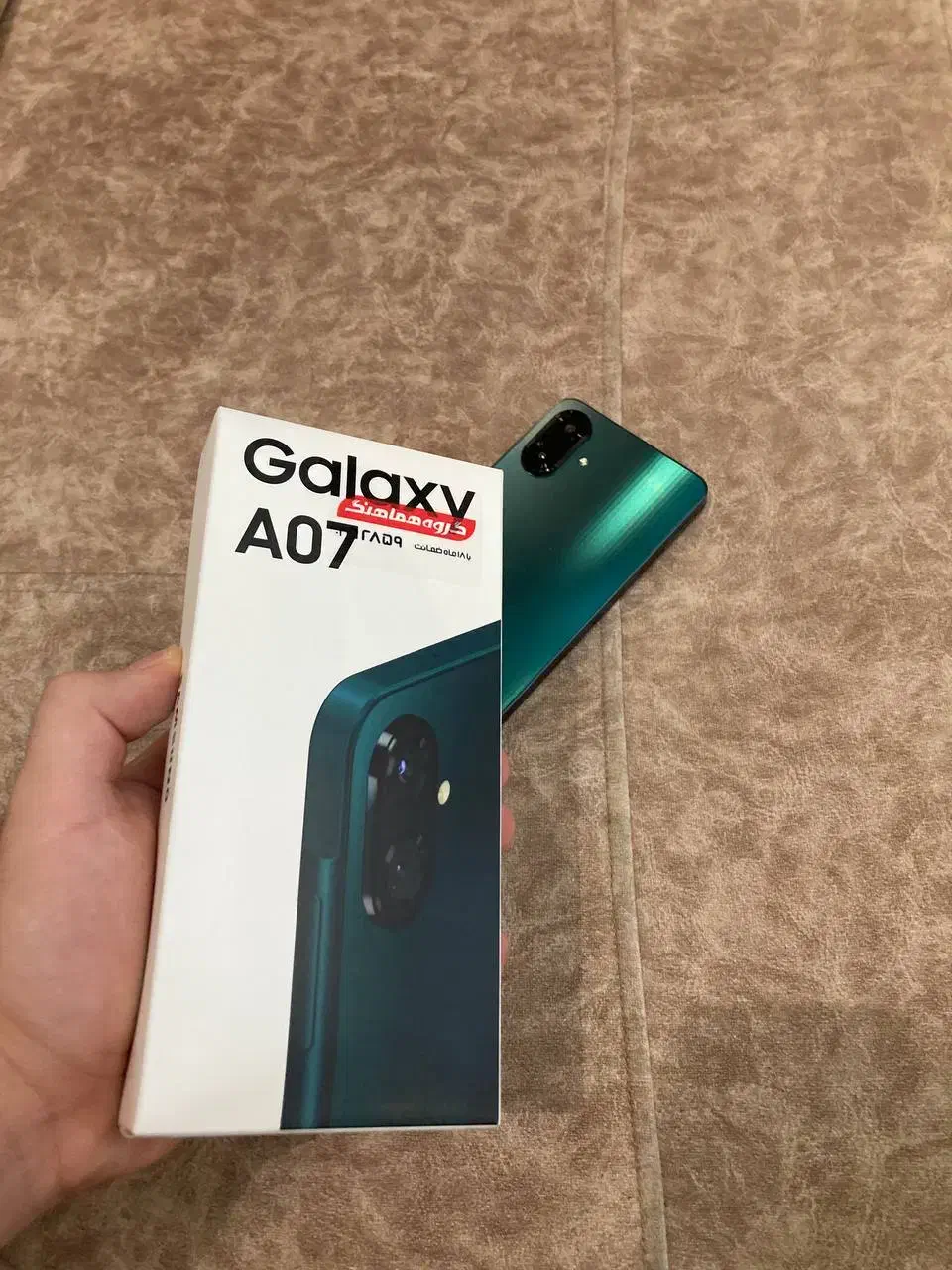 سامسونگ Galaxy A07|موبایل|خرم‌آباد, |دیوار