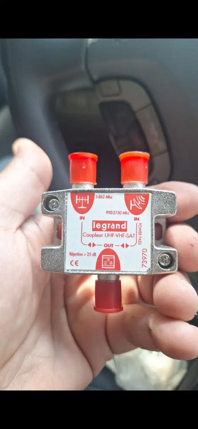 سوئیچ|صوتی و تصویری|تهران, شهرک صدرا|دیوار