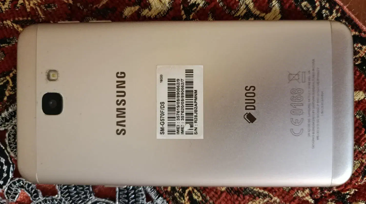 گوشی سامسونگ گلکسیG5|موبایل|خرمآباد, |دیوار