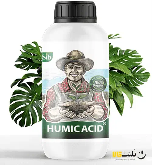 کود مایع|گل و گیاه طبیعی|رشت, استادسرا|دیوار