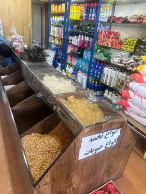 ویترین حبوبات و خشکبار مواد غذایی|بوفه، ویترین، کنسول|داراب, |دیوار