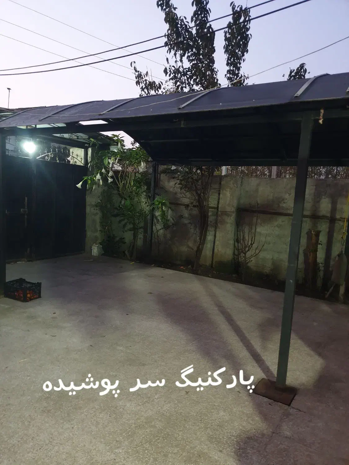 فروش ویلا|فروش خانه و ویلا|آستانه اشرفیه, |دیوار