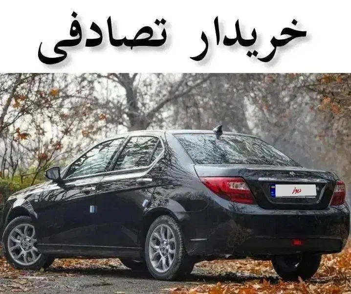 دنا پلاس تیپ ۲ /معاوضه با تصادفی|خودرو سواری و وانت|کرمانشاه, |دیوار